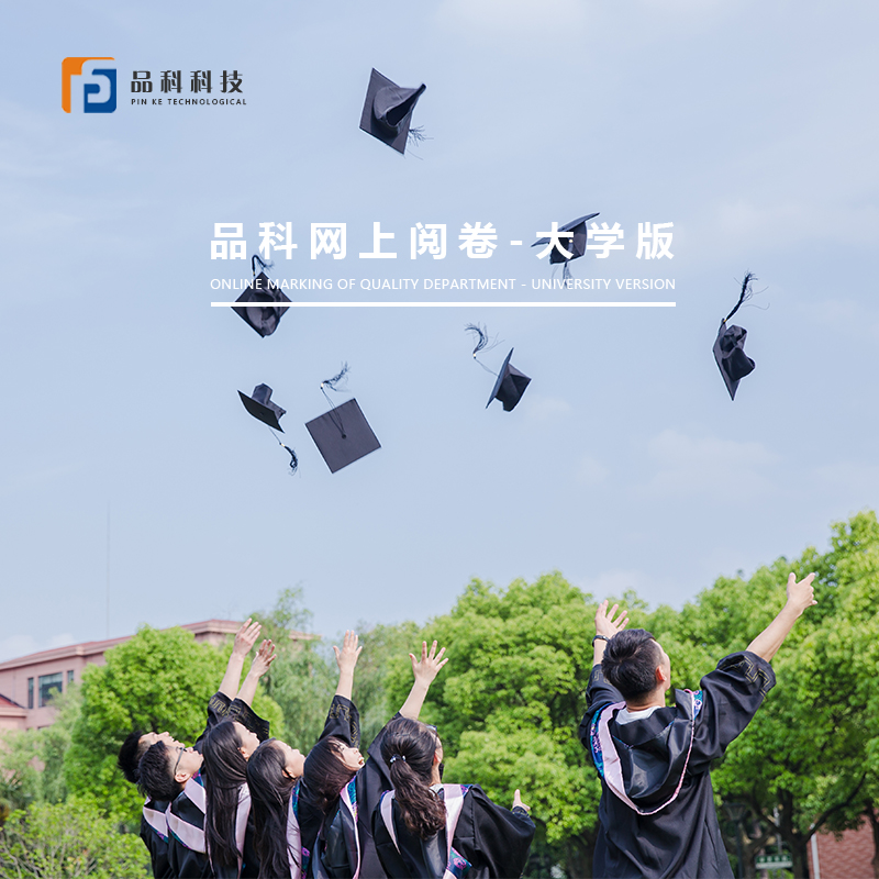 1626504856846101.jpg 大學版.jpg