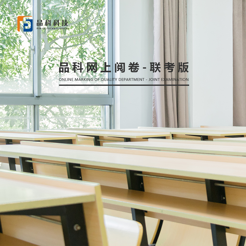 1631502050731962.jpg 聯考版.jpg